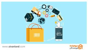 مزایای فروش آنلاین برای تولیدکنندگان