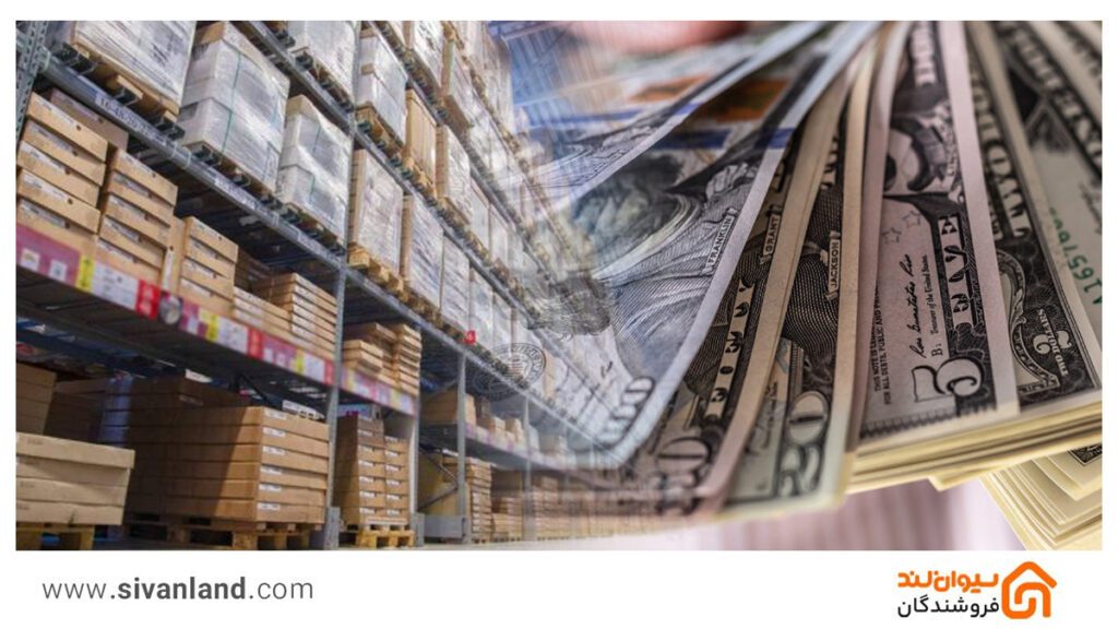 درآمد شغل مصالح فروشی