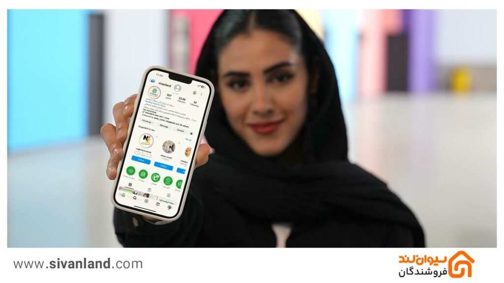 مثال‌های موفق تبلیغات مصالح ساختمان