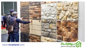 جذب مشتری برای مصالح فروشی