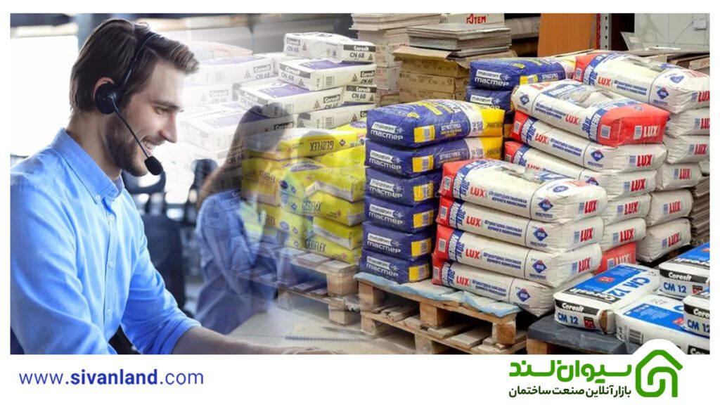 چگونه برای مصالح فروشی مشتری جذب کنیم؟