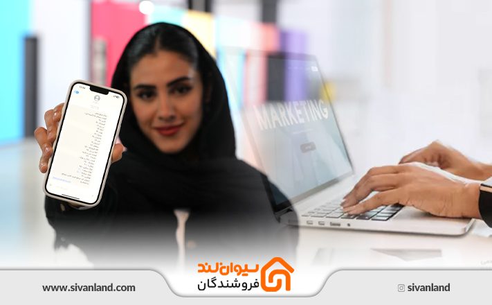انواع بازاریابی محتوایی شرکت های ساختمانی