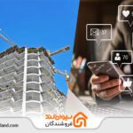 بازاریابی محتوای دیجیتالی در صنعت ساختمان