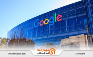 تبلیغات در گوگل برای شرکت های ساختمانی