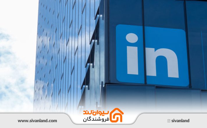 لینکدین شرکت‌های ساختمانی