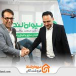 افیلیت مارکتینگ در صنعت ساختمان