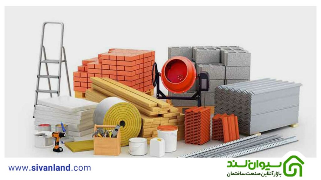 آموزش فروش مصالح ساختمان