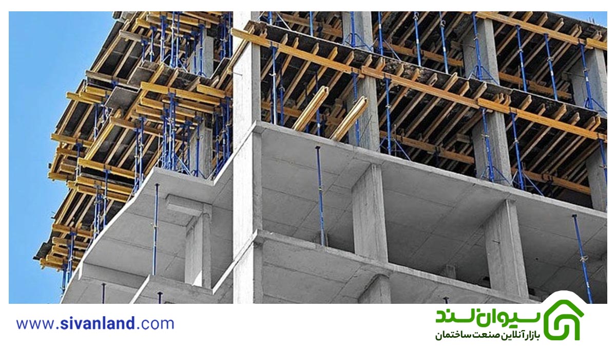 آموزش فروش مصالح ساختمانی از نظر روش تولید